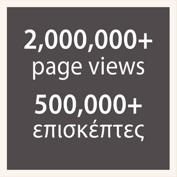 vendors analytics final _1