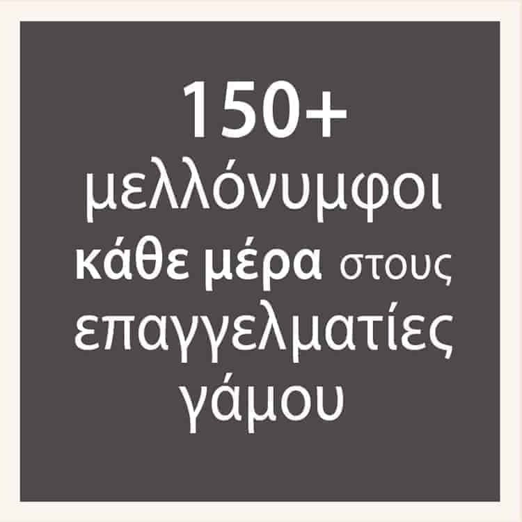 vendors analytics final_4