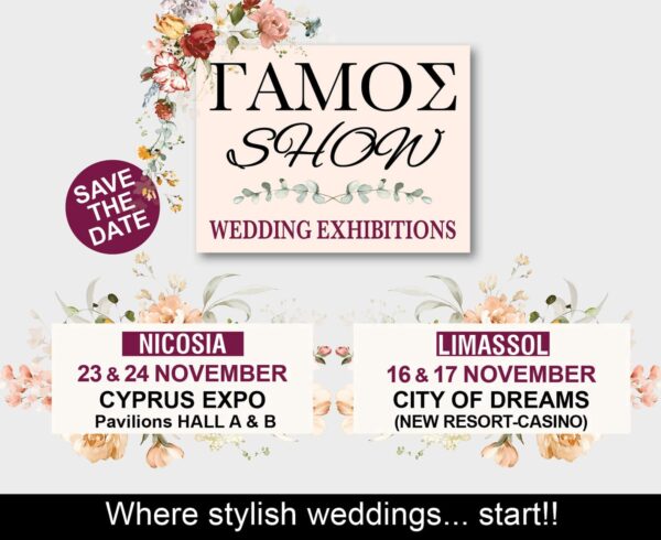 ticket-both cities EN