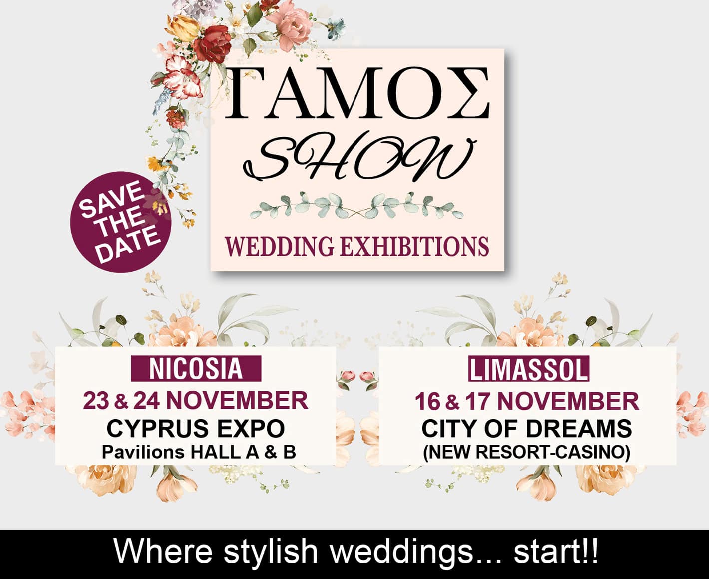 ticket-both cities EN