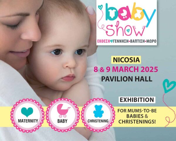 baby show-eshop en copy